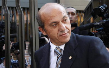 Хосе Мария дель Нидо, Getty images