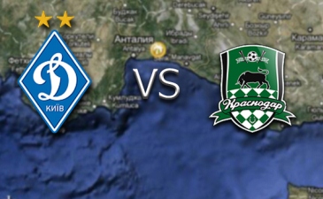 фото fcdynamo.kiev.ua