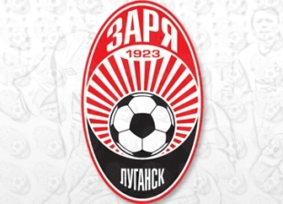 фото zarya-lugansk.com