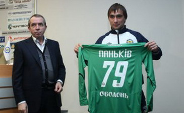 metallurg.donetsk.ua