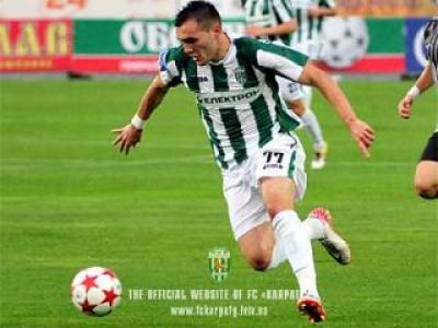 фото ФК Карпаты