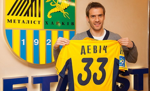 Марко Девич, metalist.ua