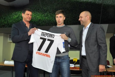 Представление Оберемко, фото fcmetalurg.com