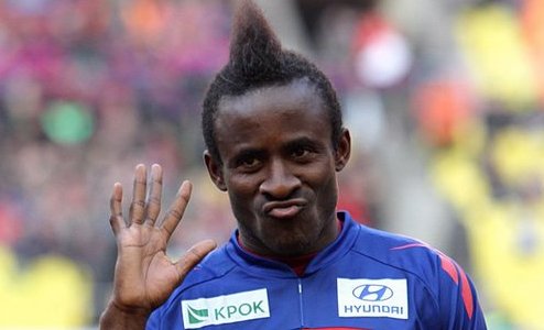 Сейду Думбия, pfc-cska.com