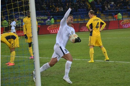 Жуниор Мораес, metallurg.donetsk.ua