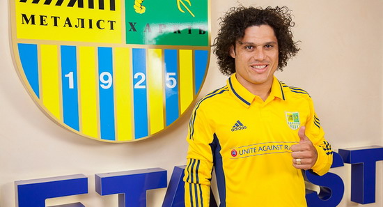 Марсио Азеведо, metalist.ua