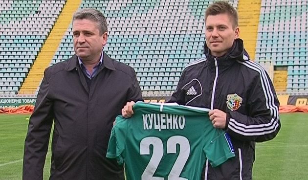 Валерий Куценко поможет Ворскле, фото Романа Кобы