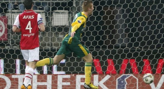 Ден Хааг оказался АЗ не по зубам, ANP