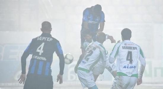 Карпаты - Черноморец. (с) Маркиян Лысейко