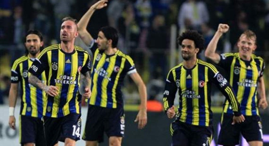 Ференбахче на коне, Getty Images