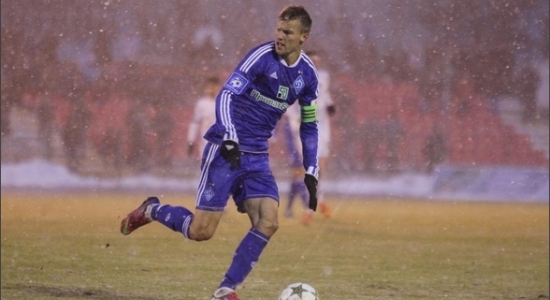 Фото fcdynamo.kiev.ua