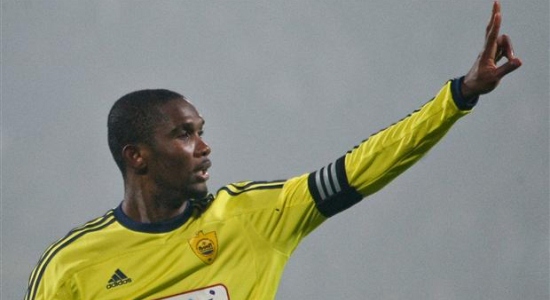 Самуэль Это'О, Getty Images