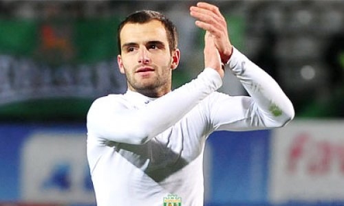 Иван Милошевич, fckarpaty.lviv.ua