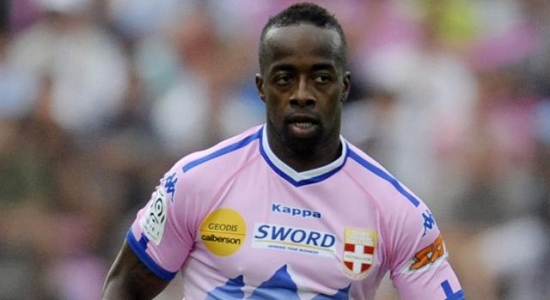 Сидней Гову, Getty Images