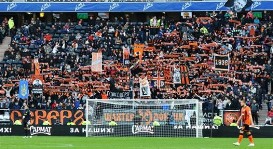 фото Михаил Масловский, Football.ua