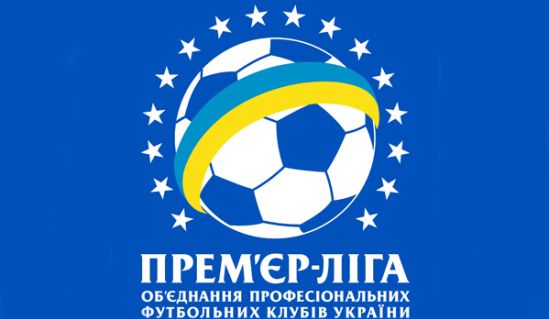 УПЛ. 23-25 туры. Даты и время