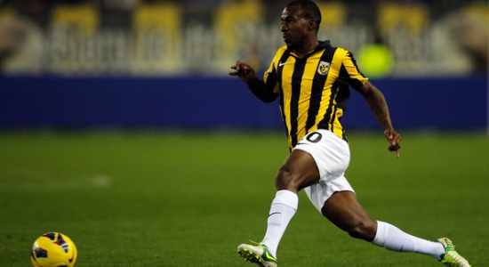 Гаэль Какута, Getty Images