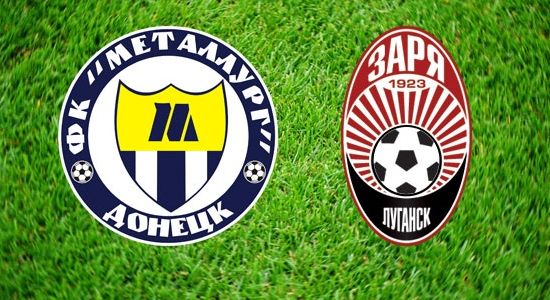 фото metallurg.donetsk.ua