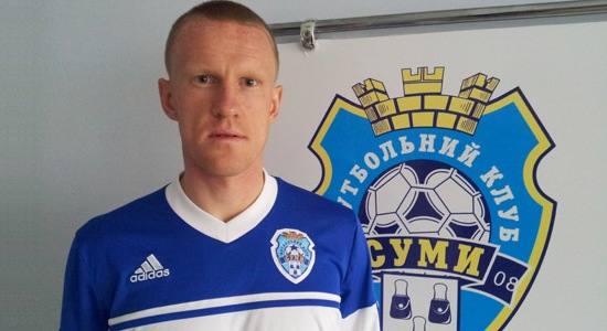 Сергей Коваленко, fc.sumy.ua