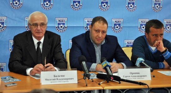 фото niksport.com.ua