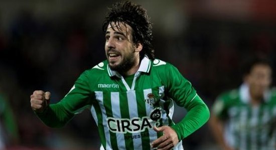 Беньят, Getty Images