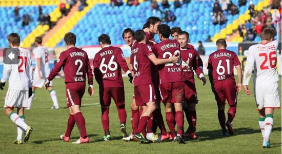 фото rubin-kazan.ru