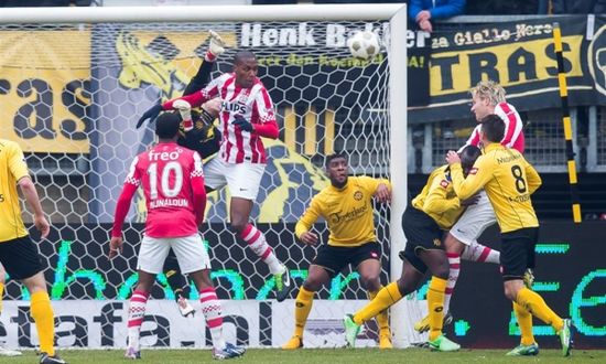 Рубка в Керкраде, ANP