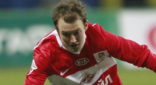 Айден Макгиди, Getty Images