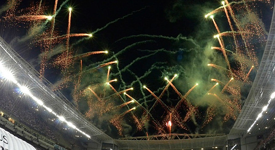 На стадионе Атлетико Минейро, AFP