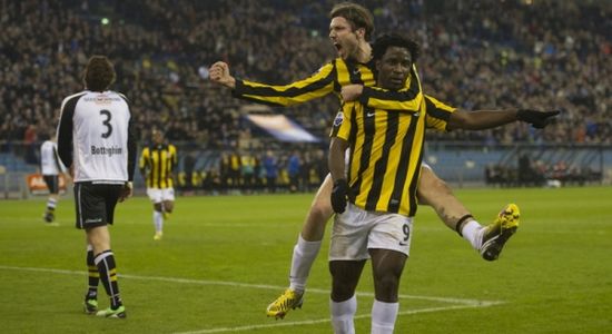 Бони снова на коне, ANP