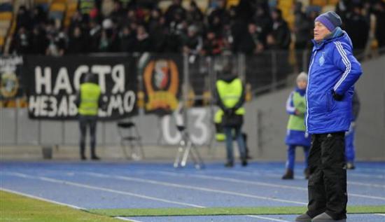 Фото Ильи Хохлова Football.ua