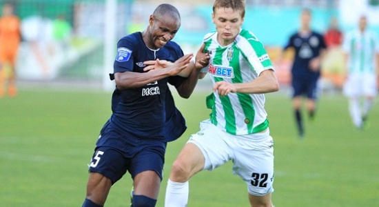 фото metallurg.donetsk.ua