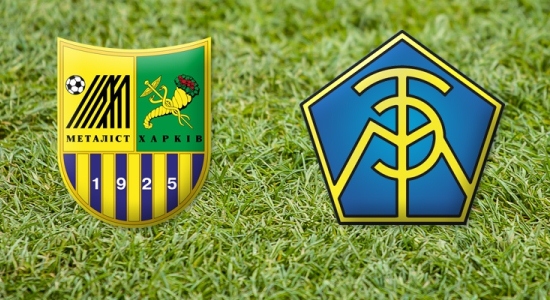 фото metalist.ua