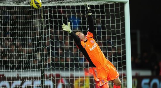 Асмир Бегович, фото mirror.co.uk 