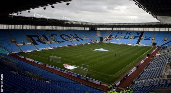 Рико Арена, за аренду которой не рассчитался Ковентри
