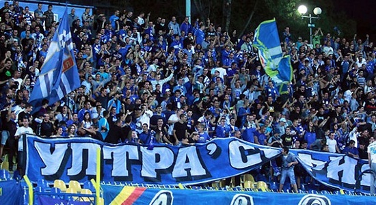 Ультрас Левски, megasport.bg