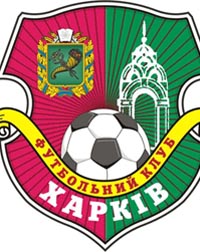 ФК Харьков
