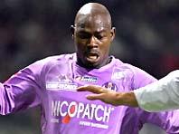 Ашиль Эмана