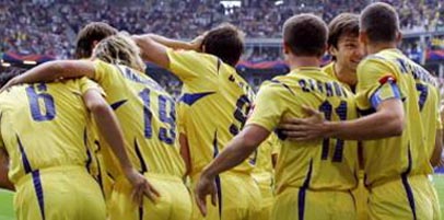 Наша радость, AFP