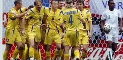 Будет ли повод для радости?