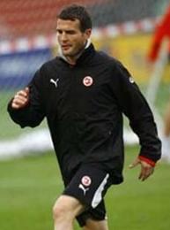 Александер Фрай