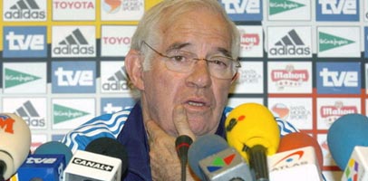 Луис Арагонес