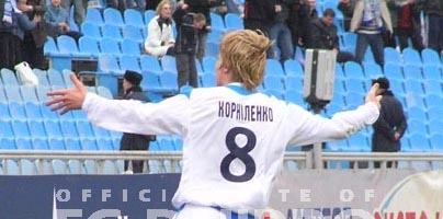 Гола Корниленко не хватило даже для ничьей, fcdnipro.dp.ua