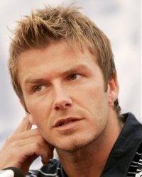 Дэвид Бекхэм, AFP