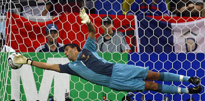 Рикарду не смог отразить удар Зидана с 11-метровой отметки