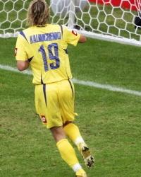 Максим Калиниченко