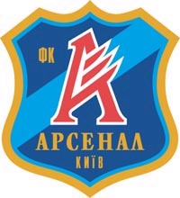 Маковские в 