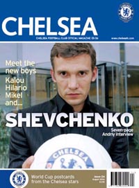 Обложка издания, chelsea-fc.ru
