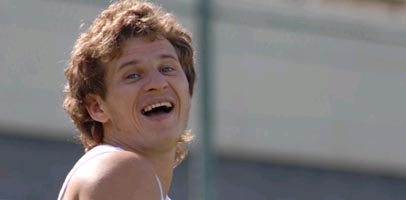 Судя по всему, в 