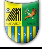 Очередные легионеры в 